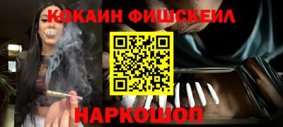 меф VHQ Бугуруслан