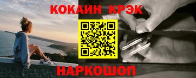 меф VHQ Бугуруслан