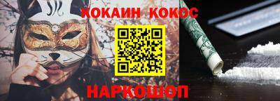 меф VHQ Бугуруслан