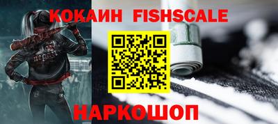 меф VHQ Бугуруслан