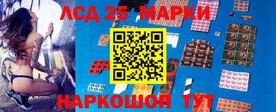 герыч Бузулук