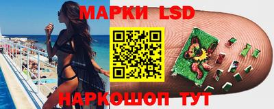 ALPHA PVP Будённовск