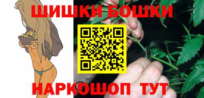 ALPHA PVP Будённовск
