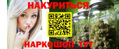 меф VHQ Бугуруслан