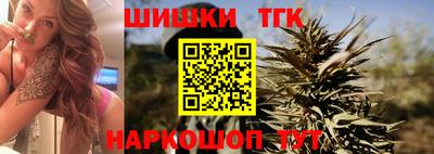 меф VHQ Бугуруслан