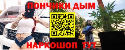 меф VHQ Бугуруслан