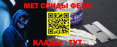 герыч Бузулук