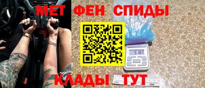 герыч Бузулук