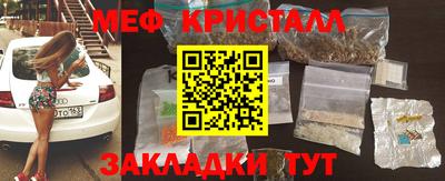 ALPHA PVP Будённовск