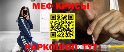 ALPHA PVP Будённовск