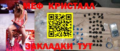 ALPHA PVP Будённовск